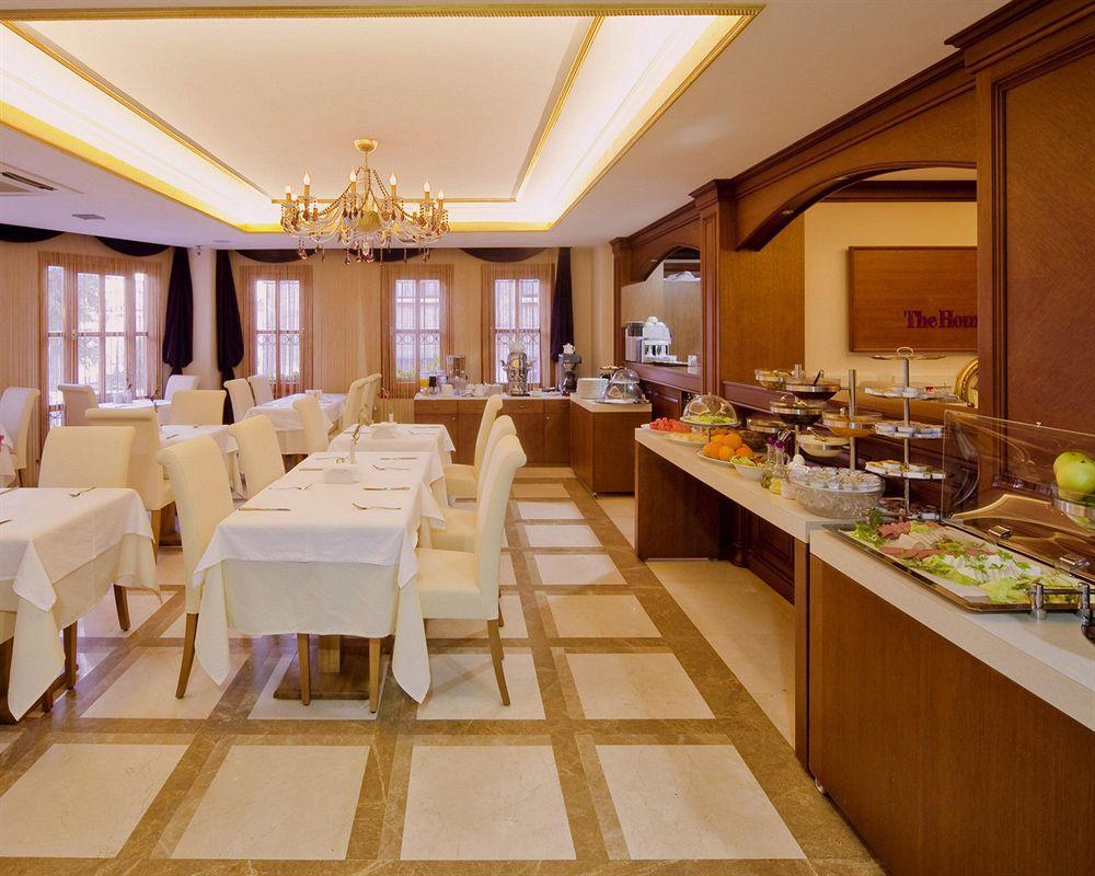 Glk Premier The Home Suites & Spa Istanbul Restaurant bilde
